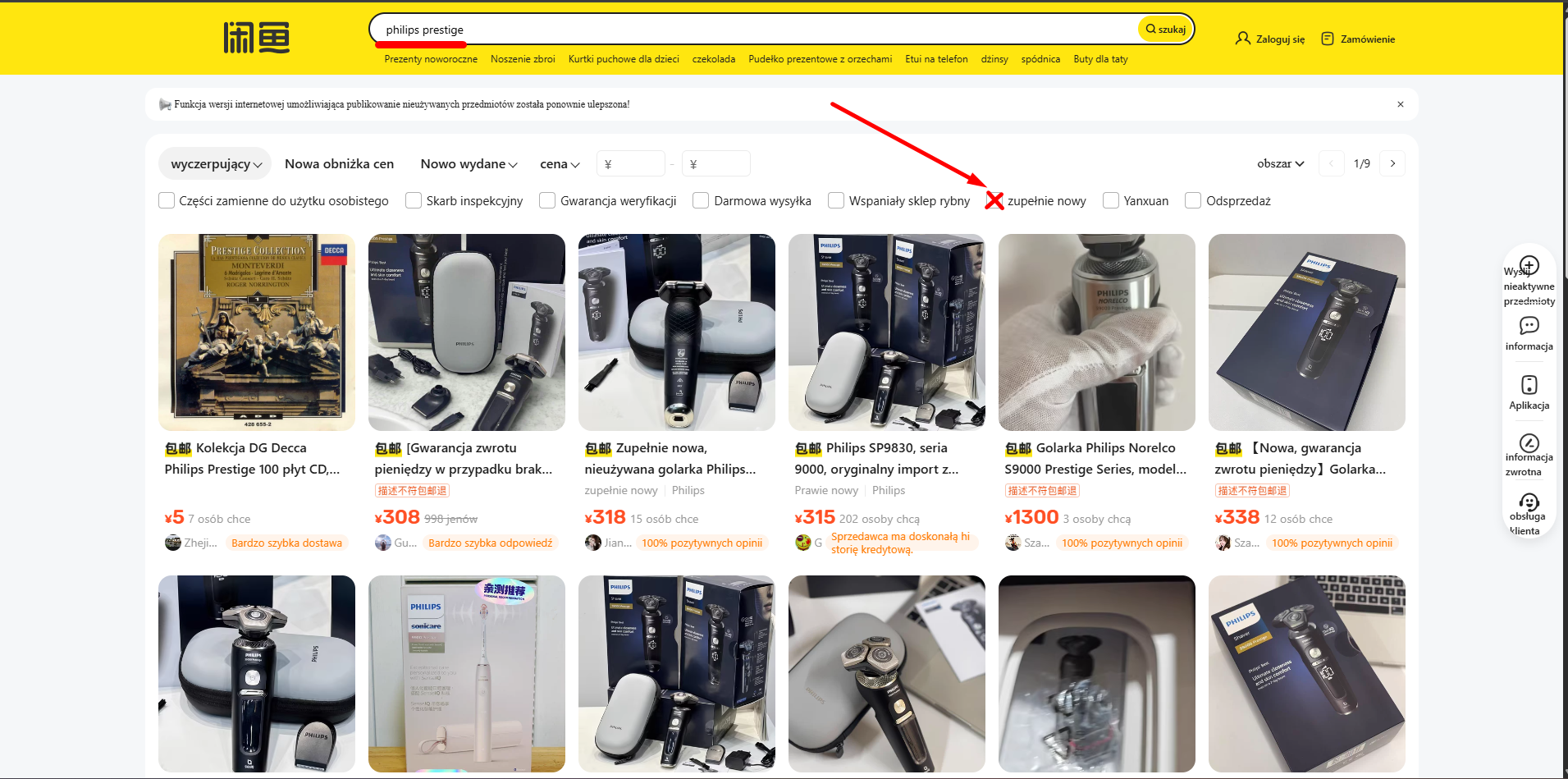Filtrowanie wyników - Jak zamawiać repy z Goofish